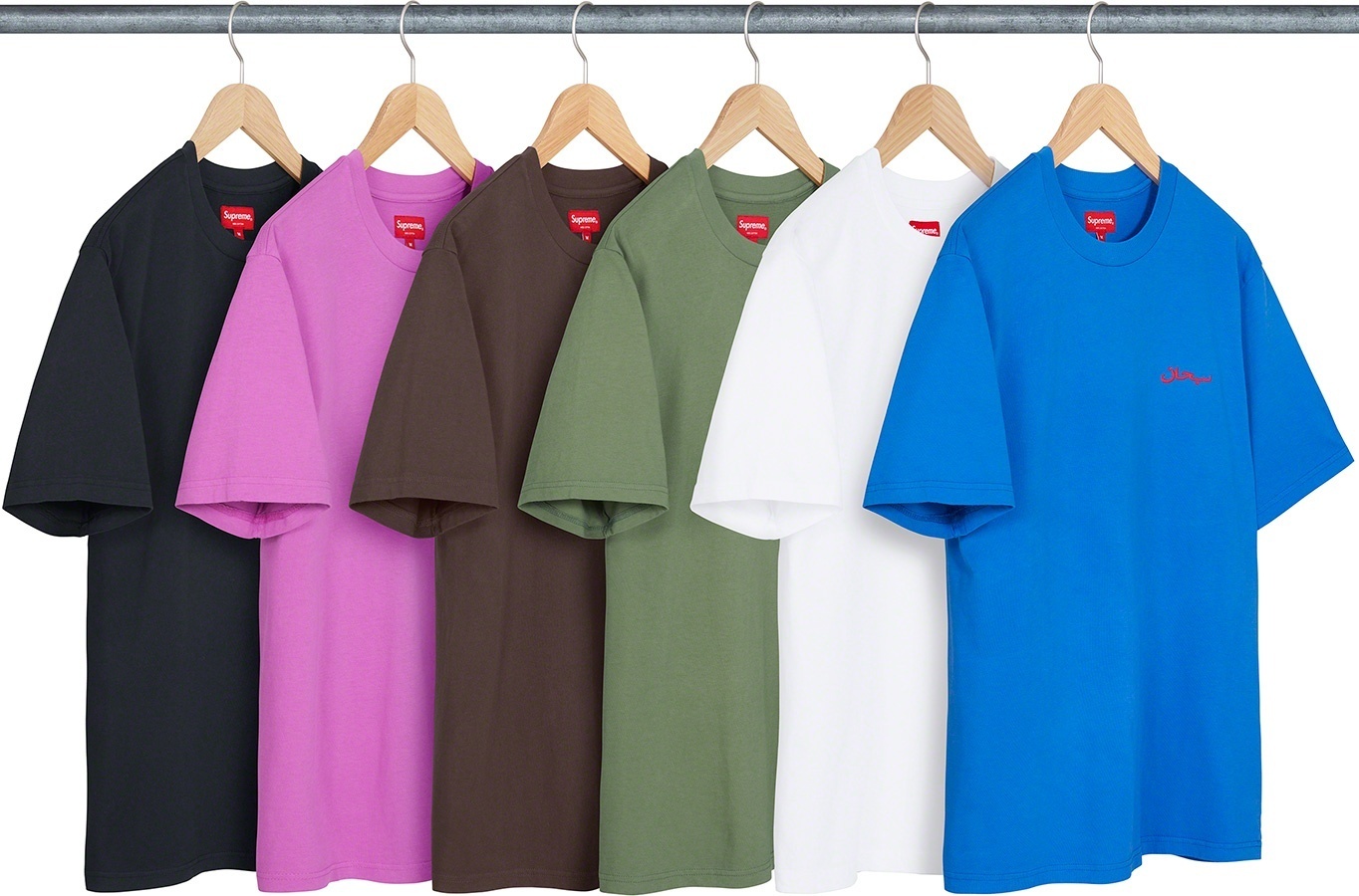 Arabic Logo Washed S/S Tee